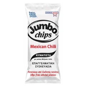 Jumbo Mexican Chili 280gr