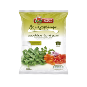 ΜΠΑΡΜΠΑ ΣΤΑΘΗΣ Φασολάκια Πλατιά Γιαχνί 1kg