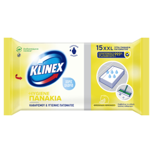 Klinex Υγρά Πανάκια Καθαρισμού Λεμόνι 30τμχ