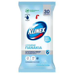 Klinex Υγρά Πανάκια Γενικής Χρήσης Φρεσκάδα Ωκεανού 30 Τεμάχια