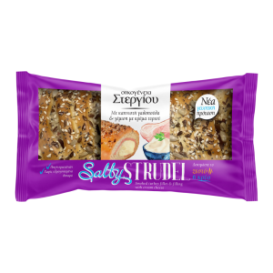 Στεργίου Strudel Με Γαλοπούλα & Κρεμώδες Τυρί 200 gr
