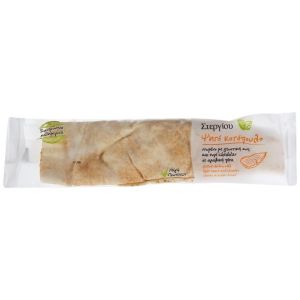 Στεργίου Αραβική Πίτα Κοτόπουλο Cheddar 175gr