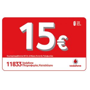 Vodafone Card 13€