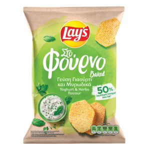 Lays Φούρνου Γιαούρτι & Μυρωδικά 105gr