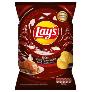 Lays Φούρνου Ψητή Γαλοπούλα 105gr