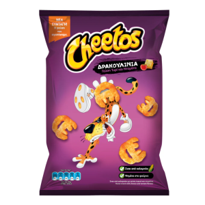 Cheetos Drakoulinia 155gr