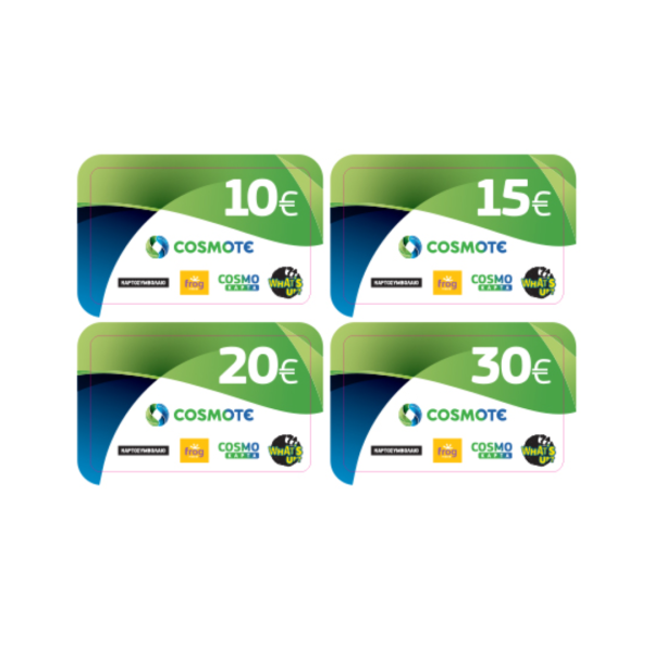 Cosmote Card 13€