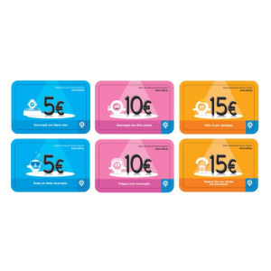 Q Telecom Card 13€