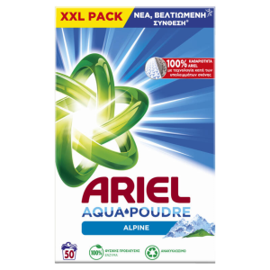 Ariel Σκόνη Πλυντηρίου 50μεζ Alpine