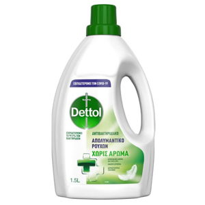 Dettol Υγρό Απολυμαντικό Ρούχων Χωρίς Αρώμα 1.5lt