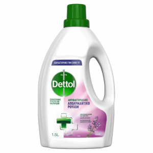 Dettol Υγρό Απολυμαντικό Ρούχων Λεβάντα 1.5lt