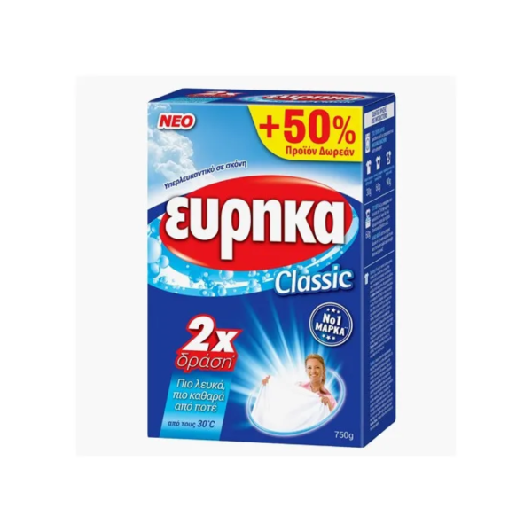 Ευρήκα Υπερλευκαντικό Ρούχων 750gr (Classic)