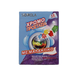 Sidιrela Χρωμοπροστασια Με Μαλακτικο 12φ