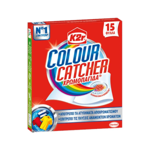 Χρωμοπαγίδα Colour Catcher 15Φύλλα