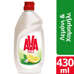 Ava Perle Υγρό Απορρυπαντικό Πιάτων Χαμομήλι & Λεμόνι 430ml.
