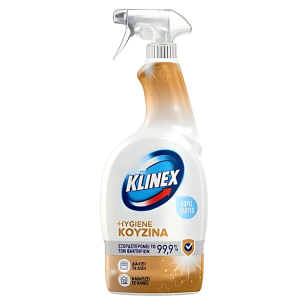 Klinex Σπρέυ Hygiene 4 Σε 1 Πορτοκάλι 750ml