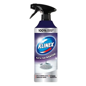 Klinex Σπρέυ Κατά των Αλάτων 435ml