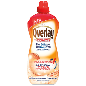 Overlay Express Ξύλινα Πατώματα 1lt