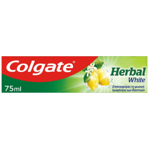 Colgate Herbal White Οδοντόκρεμα 75ml