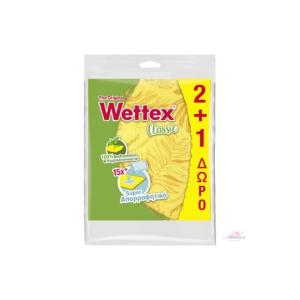 Wettex Classic (2+1)