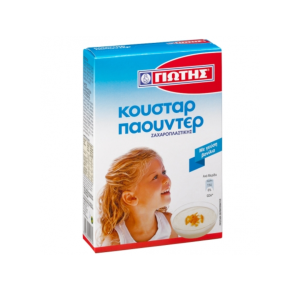 Γιώτης Κούσταρ Πάουντερ 120gr