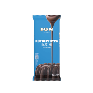 ΙΟΝ Κουβερτούρα Κλασική 125g