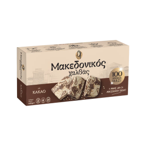 Μακεδονικός Χαλβάς Κακάο 400gr