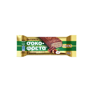 ΙΟΝ Σοκοφρέτα Φουντούκι 38gr
