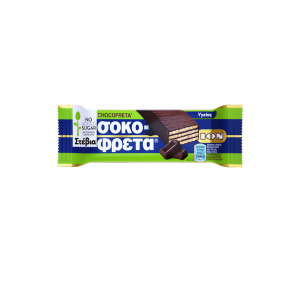 Ion Σοκοφρέτα Υγείας με Stevia