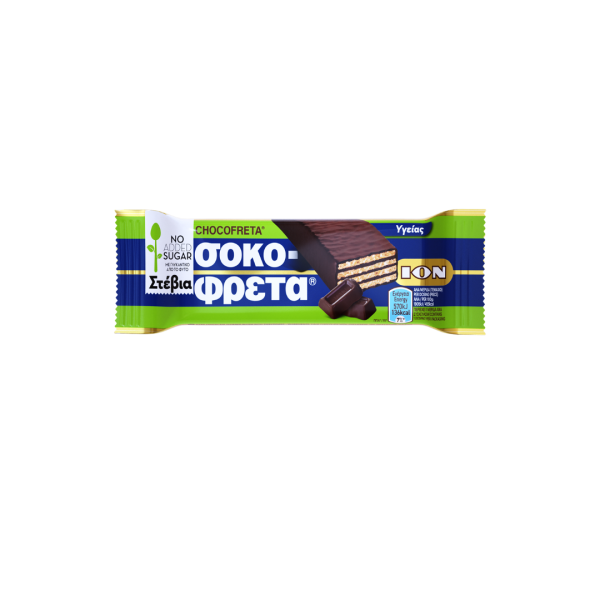 Ion Σοκοφρέτα Υγείας με Stevia