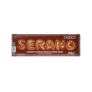 ΙΟΝ | SERANO | Σοκολάτα Γάλακτος Κρέμα Κακάο 65gr