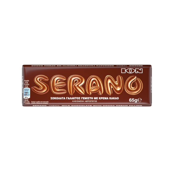 ΙΟΝ | SERANO | Σοκολάτα Γάλακτος Κρέμα Κακάο 65gr