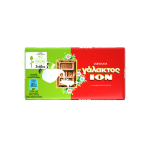 Σοκολάτα Γάλακτος με Stevia ΙΟΝ 60g