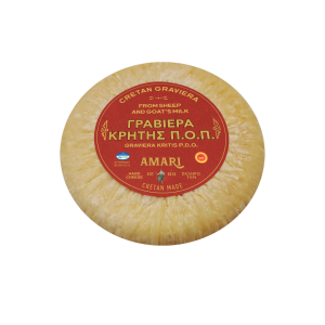 Amari Γραβιέρα Κρήτης ΠΟΠ