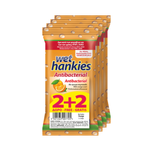 HANKIES Υγρά Mαντηλάκια Kαθαρισμού Αντιβακτηριδιακά Πορτοκάλι 2+2 ΔΩΡΟ