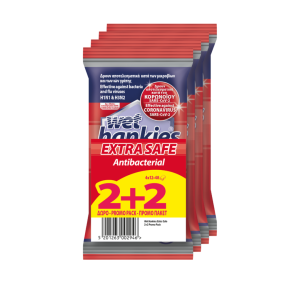 Μωρομάντηλα Babycare Wet Hankies Extra Safe Mini Pack 2+2 Δώρο (4x12τεμ)