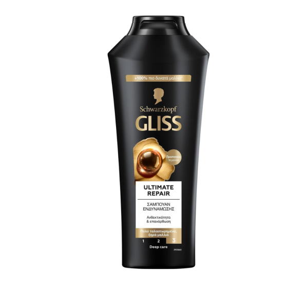 Schwarzkopf Gliss Ultimate Repair Shampoo 400ml