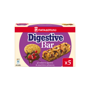 Παπαδοπούλου Digestive Bar Μπάρες Δημητριακών Με Κόκκινα Φρούτα & Σοκολάτα Γάλακτος 5 x 28 gr