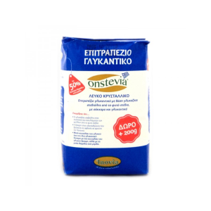 Επιτραπέζιο γλυκαντικό Onstevia 1 kg
