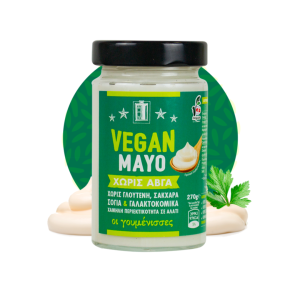 Οι Γουμένισσες Μαγιονέζα Vegan (χωρίς αυγά) 270g