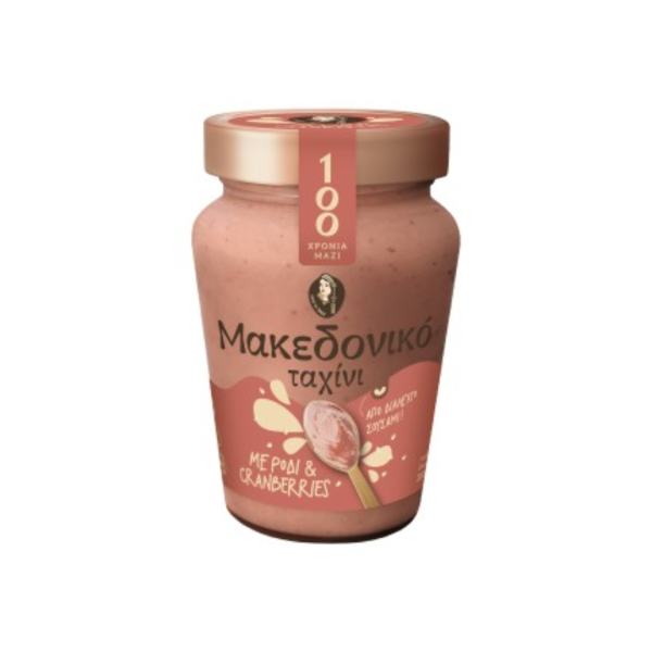 Μακεδονικό Ταχίνι Με Ρόδι & Cranberries  330 gr
