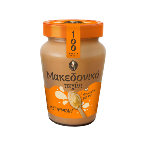 ΜΑΚΕΔΟΝΙΚΟΣ Ταχίνι Με Πορτοκάλι 350 gr