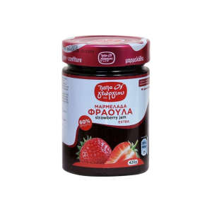 Παπαγεωργίου Μαρμελάδα Φράουλα 420g