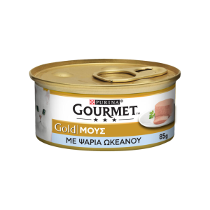 GOURMET Gold Γατοτροφή Μους με Ψάρια του Ωκεανού 85gr