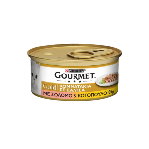 Gourmet Gold Κομματάκια σε Σάλτσα Σολομός & Κοτόπουλο 85gr