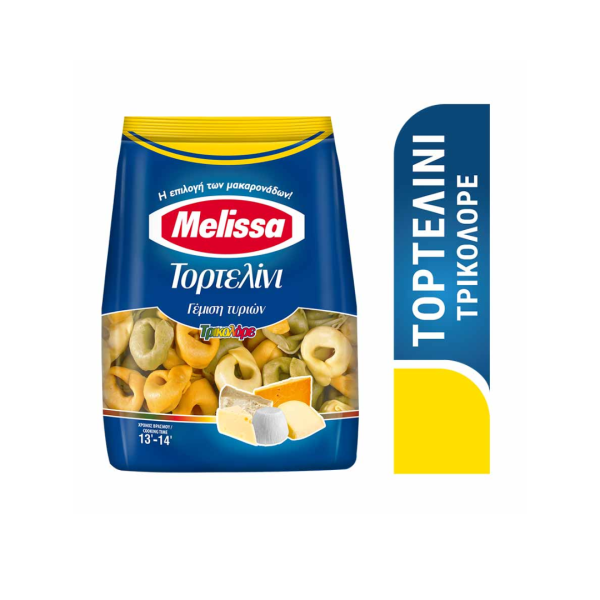 Melissa Τορτελίνι Τρικολόρε 250γρ