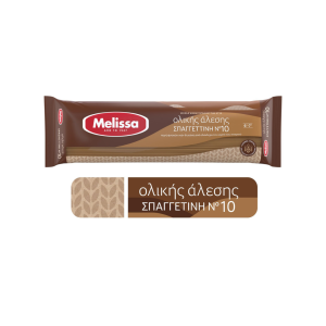 Melissa Μακαρόνια Σπαγγέτι Ολικής Άλεσης Ν10 500 gr