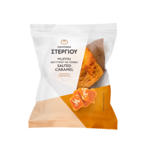 Στεργίου Muffin Βουτύρου Salted Caramel 120g