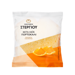 Στεργίου Κέικ Πορτοκάλι 80gr