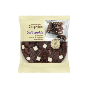 ΣΤΕΡΓΙΟΥ Soft Cookie Σοκολάτα 100gr